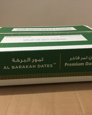 Al Barakah Datolya paszta natúr 12,5kg